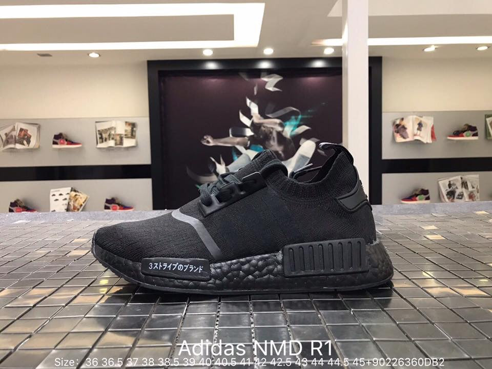 Adidas NMD R1